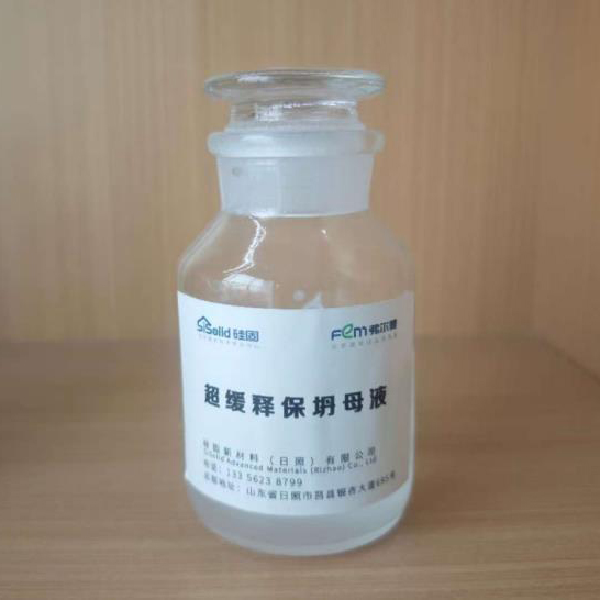 Super slow release Slump retention PCE mother liquor